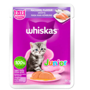 (B1T1) Whiskas Adult Mackerel Flavour 80g