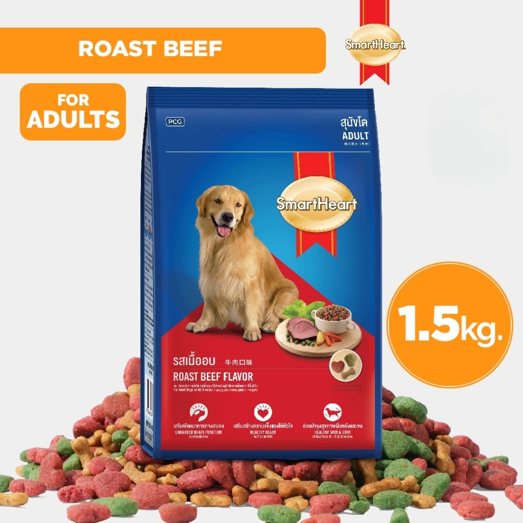 SmartHeart Adult Dog Dry Food 1.5kg / 1.3kg
