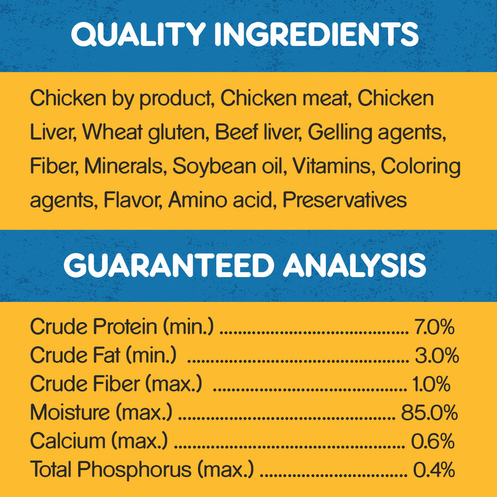 Pedigree Wet Dog Food Pouch Beef Chunks in Gravy 130g