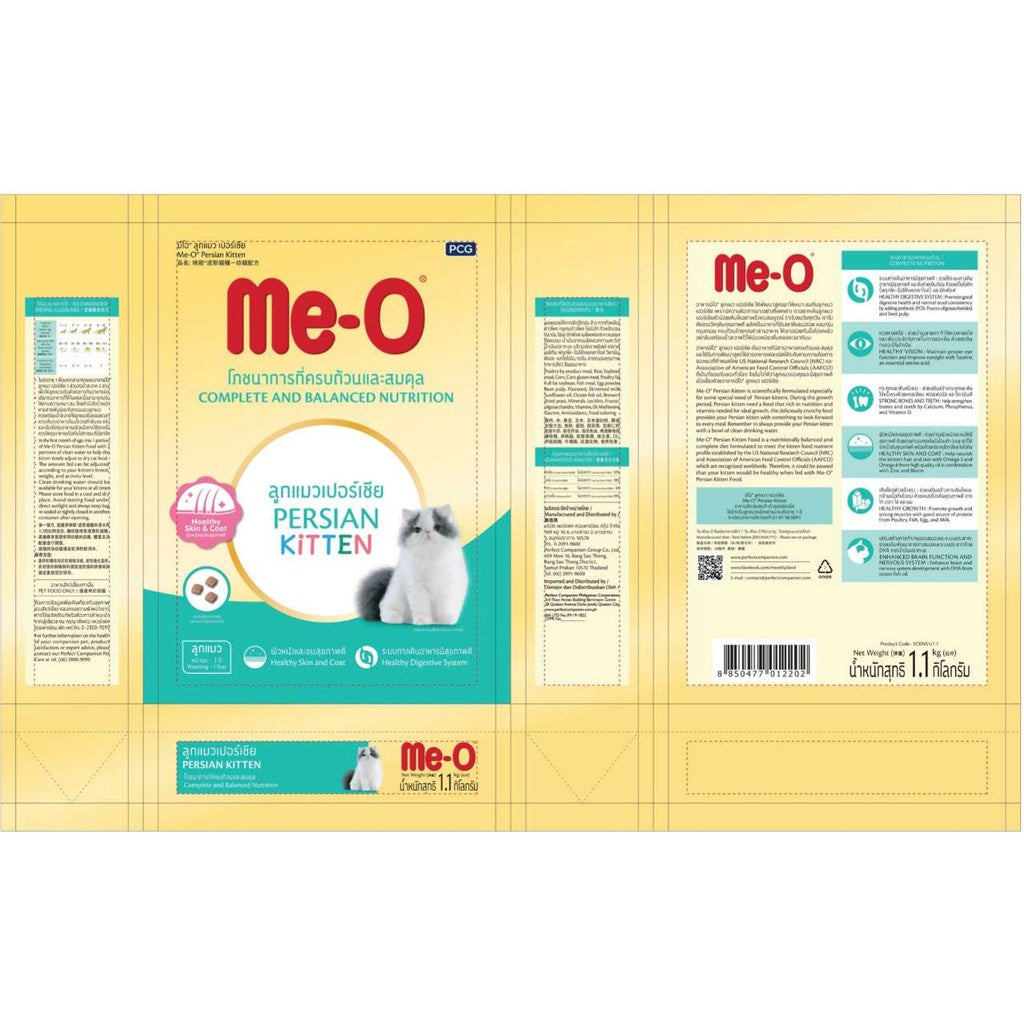 Me-O Persian Kitten Dry Food 1.1kg