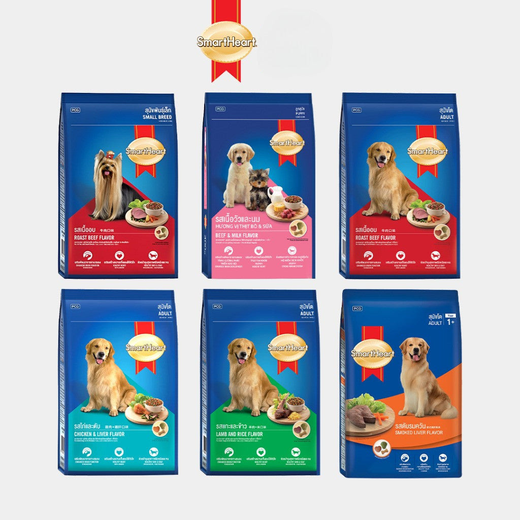 SmartHeart Adult Dog Dry Food 1.5kg / 1.3kg