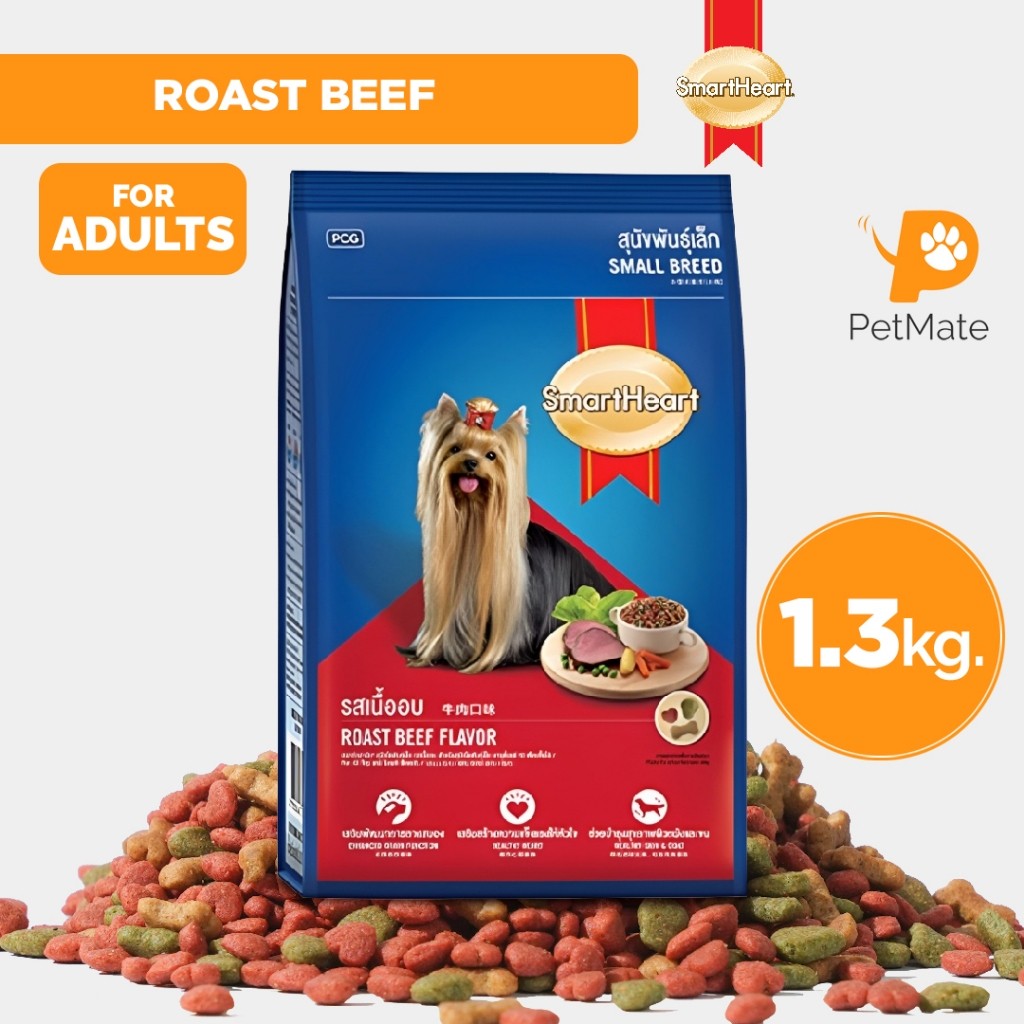 SmartHeart Adult Dog Dry Food 1.5kg / 1.3kg