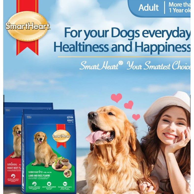 SmartHeart Adult Dry Dog Food Roast Beef 3kg – Healthy Crunchy Kibble