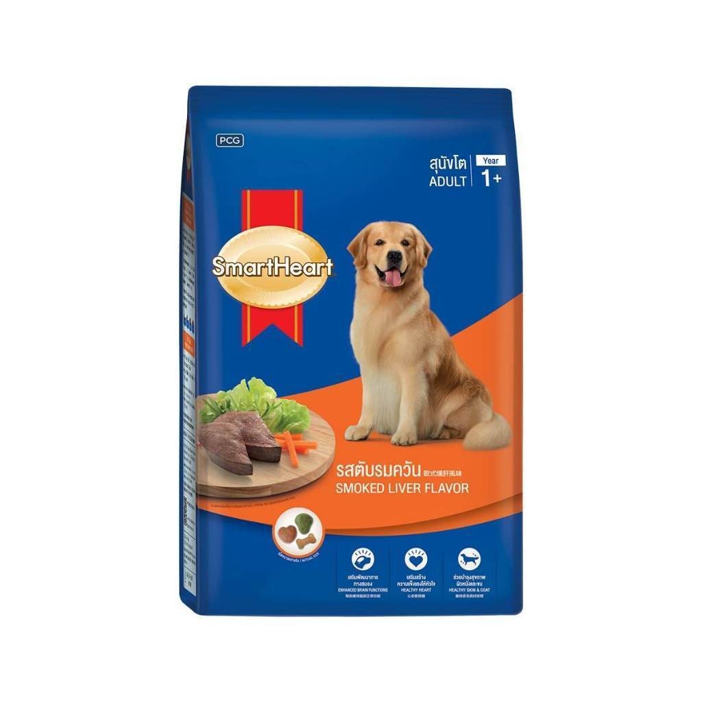 SmartHeart Adult Dog Dry Food 1.5kg / 1.3kg