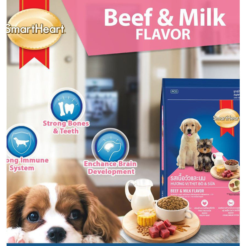 SmartHeart Puppy Dry Dog Food Beef & Milk Flavor 450g
