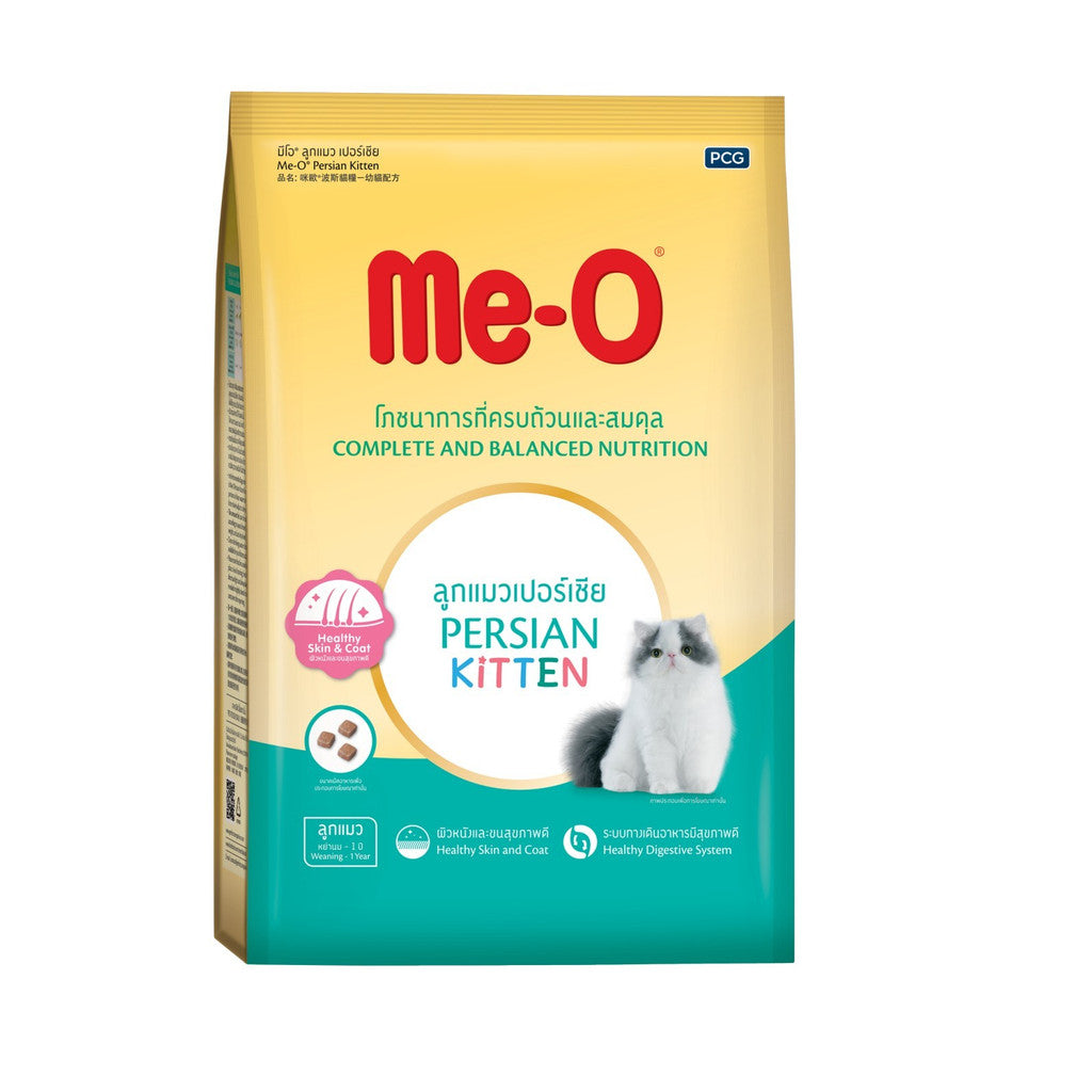 Me-O Persian Kitten Dry Food 1.1kg