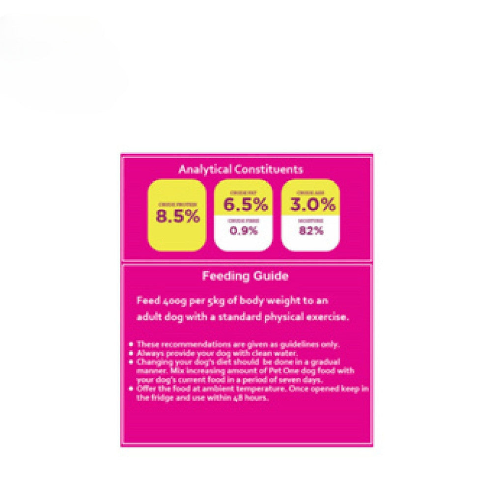 Pet One Pate Premium Beef Adult Wet Food 400g