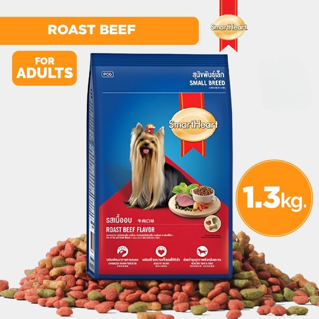 SmartHeart Adult Dog Dry Food 1.5kg / 1.3kg